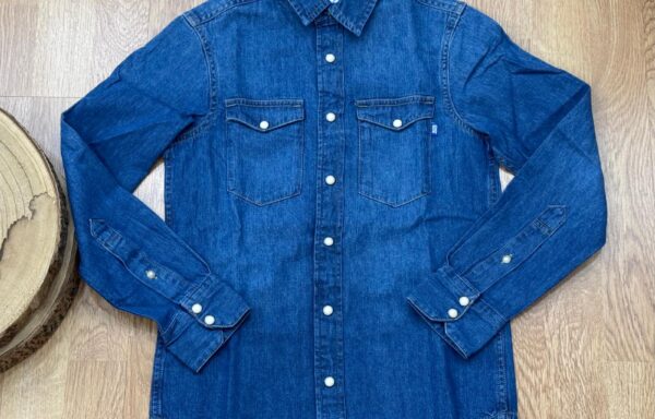 Camicia Name.it